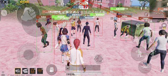 和平精英开挂 - 全面透视自瞄辅助免费下载
